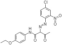 Pigment yellow 75